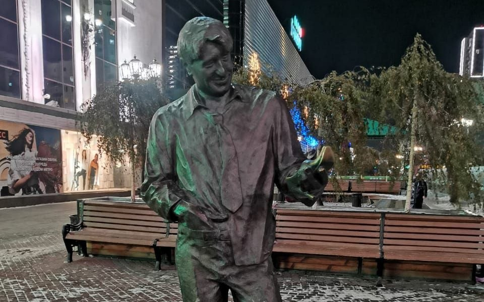 Памятник Гене Букину в Екатеринбурге