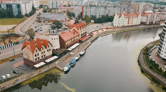 Рыбная деревня