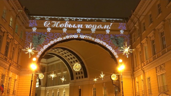 Арка главного штаба в Санкт-Петербурге