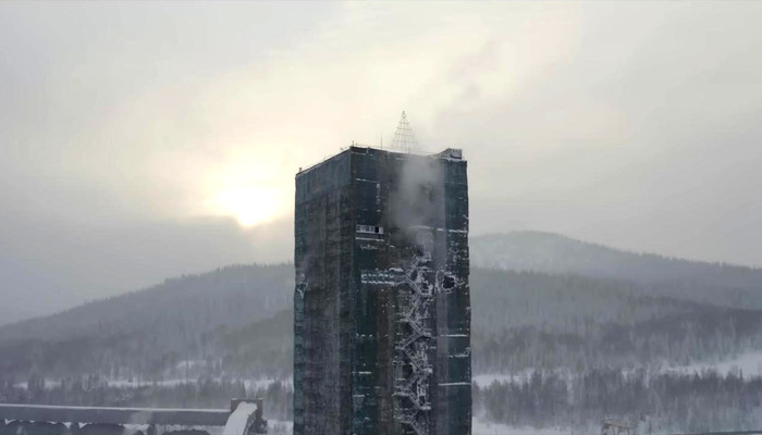 История Горной Шории